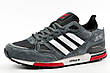 Кросівки чоловічі Adidas ZX 750 сірі, фото 6