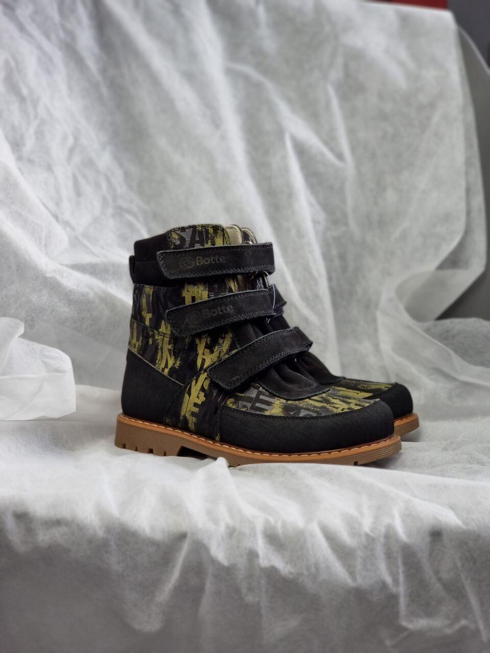 Дитячі ортопедичні чорні демісезонні черевики на липучках на флісі на хлопчика 29 р, фото 1