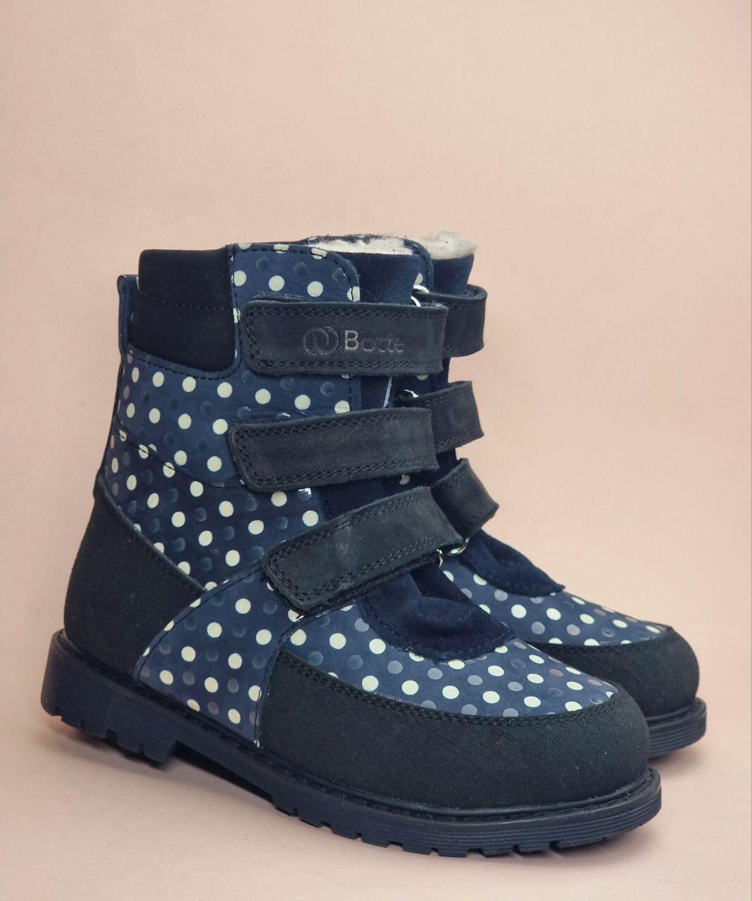 Дитячі підліткові ортопедичні зимові черевики на шерсті для дівчинки, натуральна шкіра, профілактика вальгуса, розмір 32, фото 1