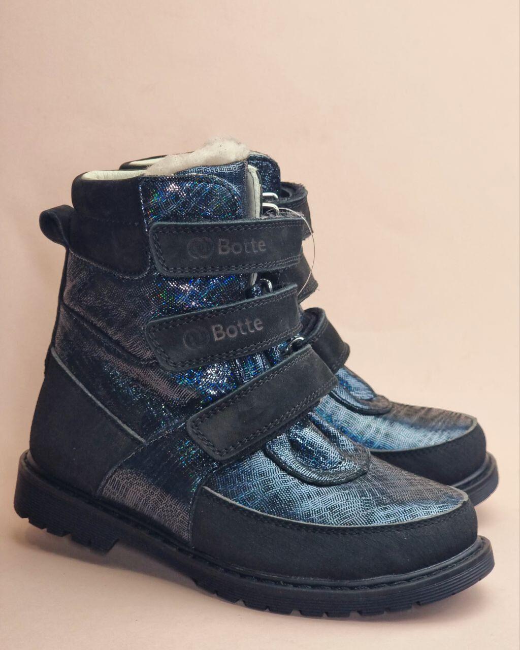 Дитячі ортопедичні зимові черевики на шерсті для дівчинки, натуральна шкіра, розмір 28, фото 1