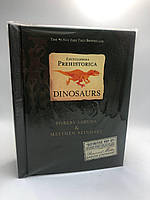Інтерактивна книга Pop-Up: Encyclopedia Prehistorica Dinosaurs/Енциклопедія доісторичних динозаврів