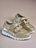 Анатомічні дитячі ортопедичні кросівки на липучках з супінатором 26 розмір, фото 2