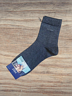 Шкарпетки чоловічі бавовна стрейч YH24-17 р.41-44. Від 10 пар по 11грн., фото 2
