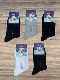 Шкарпетки чоловічі бавовна стрейч YH23-11 р.41-44. Від 10 пар по 11грн.