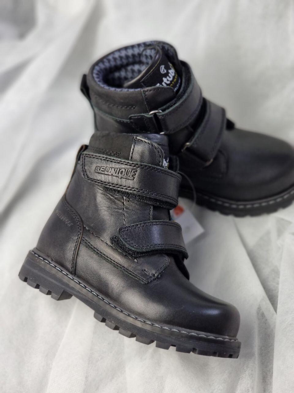 Дитячі ортопедичні черевики з натуральної шкіри – супінатор, жорсткий задник, анатомічна устілка, фото 1