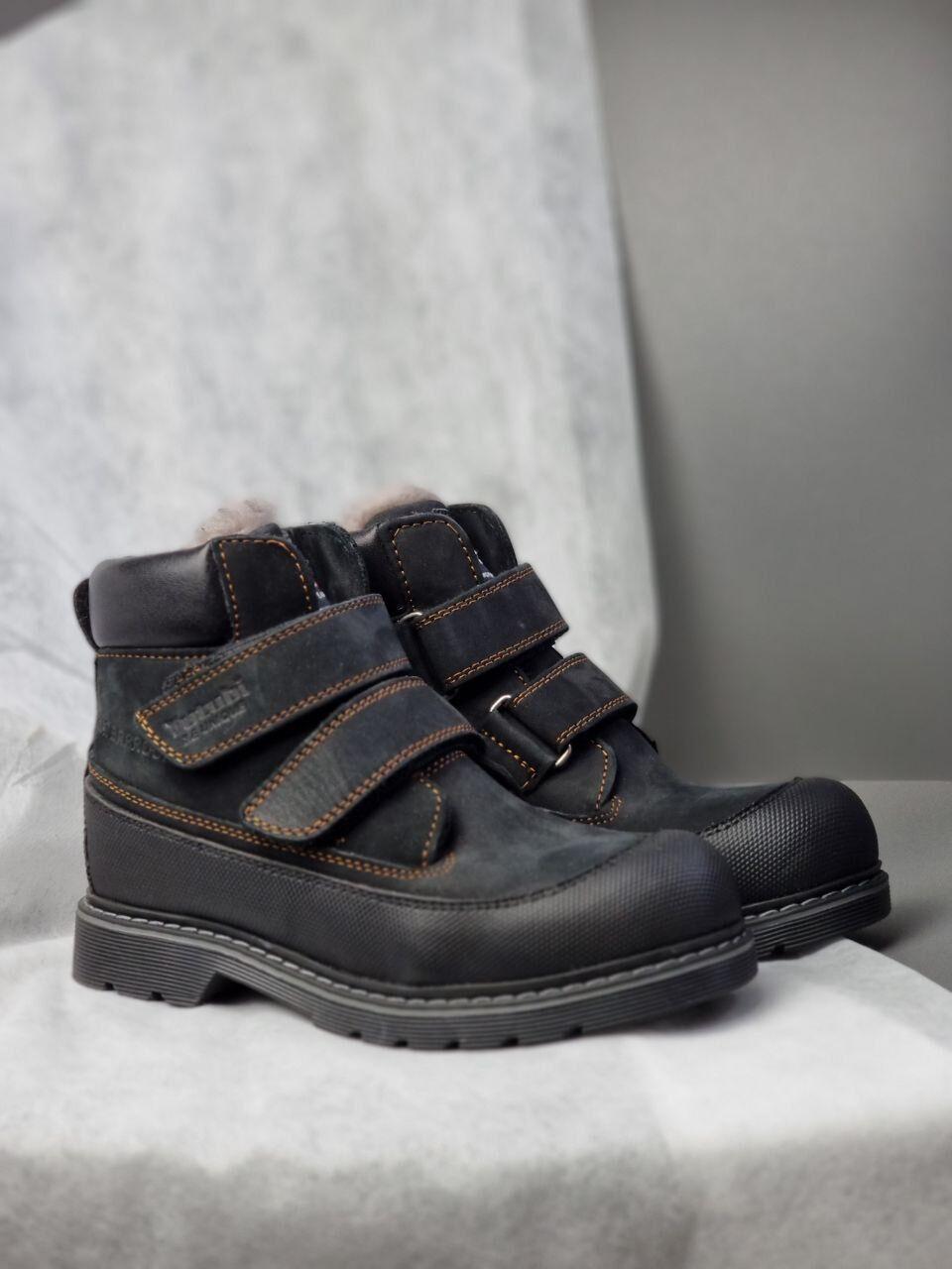 Дитячі чорні теплі зимові шкіряні ортопедичні черевики на хлопчика на липучках 31 розмір, фото 1