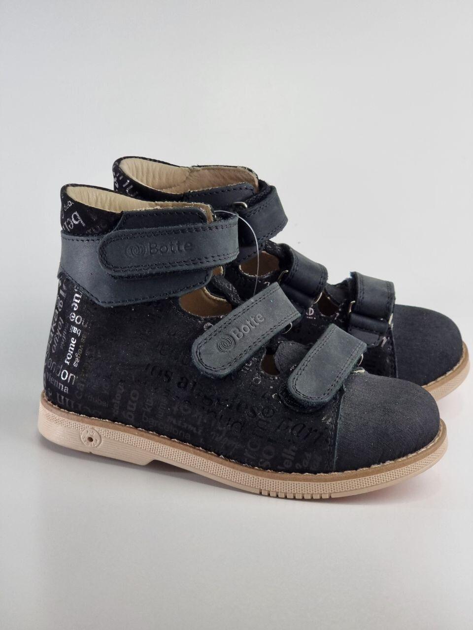 Дитяче ортопедичне взуття – туфлі з супінатором на хлопчика 29 р, фото 1