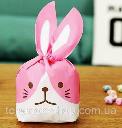 Пакети дитячі поліетиленові подарункові з вушками та малюнком Зайчик з рожевим бочком  32х20 см 10 шт