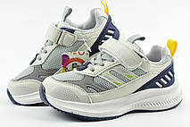 Кросівки на хлопчика дитячі Jong Golf, фото 4