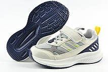 Кросівки на хлопчика дитячі Jong Golf, фото 5