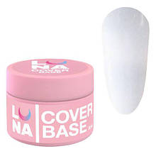 Камуфлююча молочная база з шимером  LunaMoon Cover Base #5 для нігтів, 30 мл.
