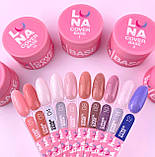 Камуфлююча молочная база з шимером  LunaMoon Cover Base #5 для нігтів, 30 мл., фото 4