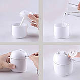 Аромадифузор Humidifier білий, фото 5