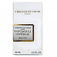Chanel Paris-Riviera Perfume Newly унісекс 58 мл, фото 5