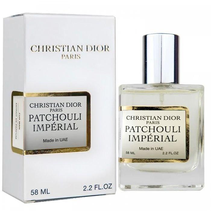Chanel Paris-Riviera Perfume Newly унісекс 58 мл