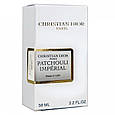 Chanel Paris-Riviera Perfume Newly унісекс 58 мл, фото 7