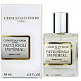 Chanel Paris-Riviera Perfume Newly унісекс 58 мл, фото 3