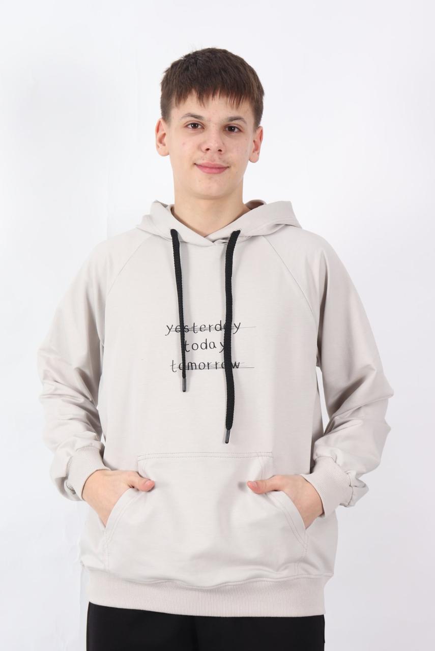 Худі  для підлітків  хлопців і дівчат