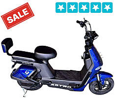 Електричний велосипед Corso Astro TR-507044 (500W, 60V/20Ah)