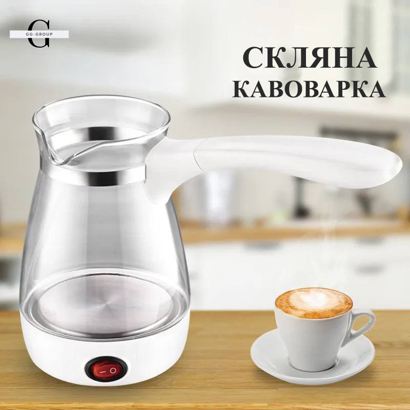 Кавоварка-турка Sokany YLW-607