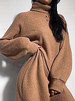 В'язане плаття жіноче з горловиною 42-46