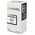 Chanel 1957 Chanel Perfume Newly унісекс 58 мл, фото 6