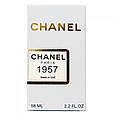 Chanel 1957 Chanel Perfume Newly унісекс 58 мл, фото 7
