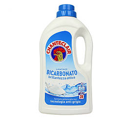 Гель для прання ChanteClair з бікарбонатом 1260 мл 28 прання