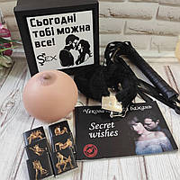 Эротический набор для мужчины "Сегодня тебе можно все" подарок на день валентина, день рождение