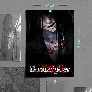 "Містер Кроулінг (Хомісайфер / Homicipher)" плакат (постер) розміром А5 (14х20см)