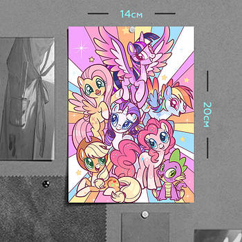 "Мій маленький поні / My Little Pony" плакат (постер) розміром А5 (14х20см)