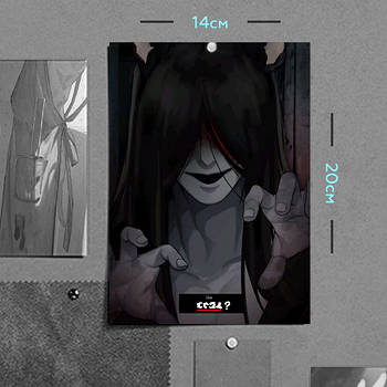 "Містер Кроулінг (Хомісайфер / Homicipher)" плакат (постер) розміром А5 (14х20см)