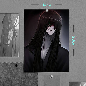 "Містер Кроулінг (Хомісайфер / Homicipher)" плакат (постер) розміром А5 (14х20см)