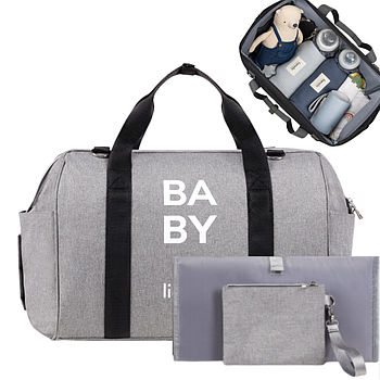 Сумка для мам сіра Lionelo Ida grey concrete 50 х 35 х 24