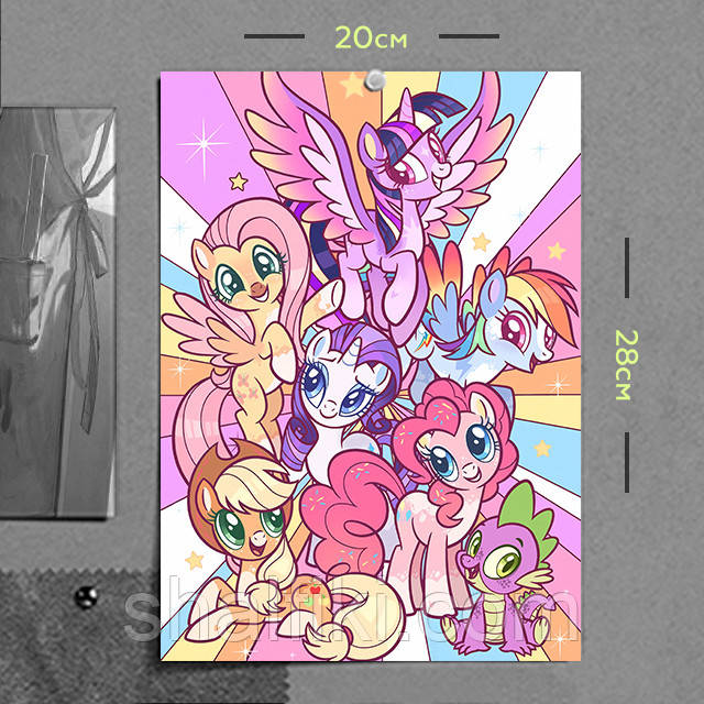 "Мій маленький поні / My Little Pony" плакат (постер) розміром А4 (20х28см), фото 1