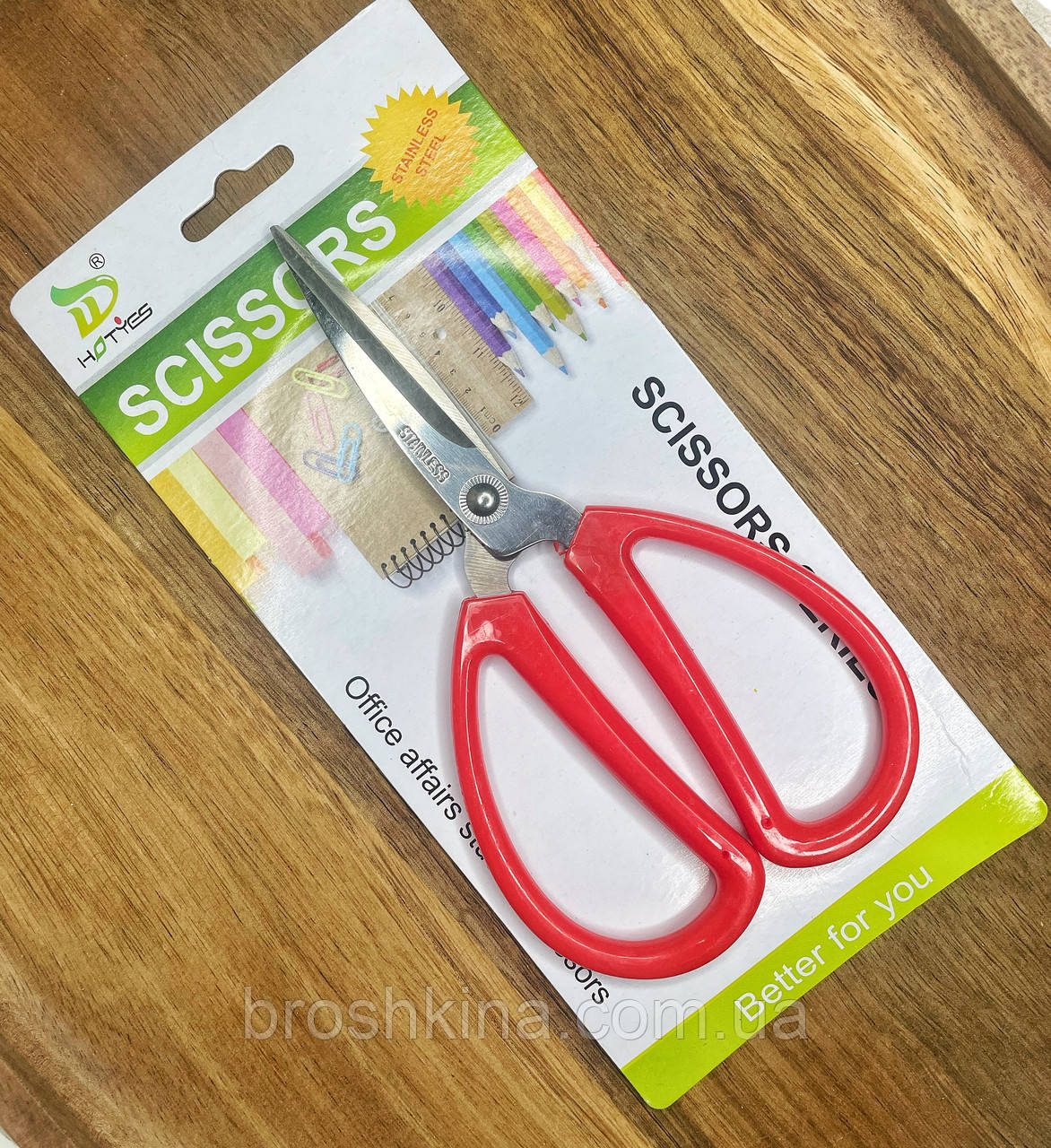 Ножиці з великими ручками 170*60*85 мм, фото 1