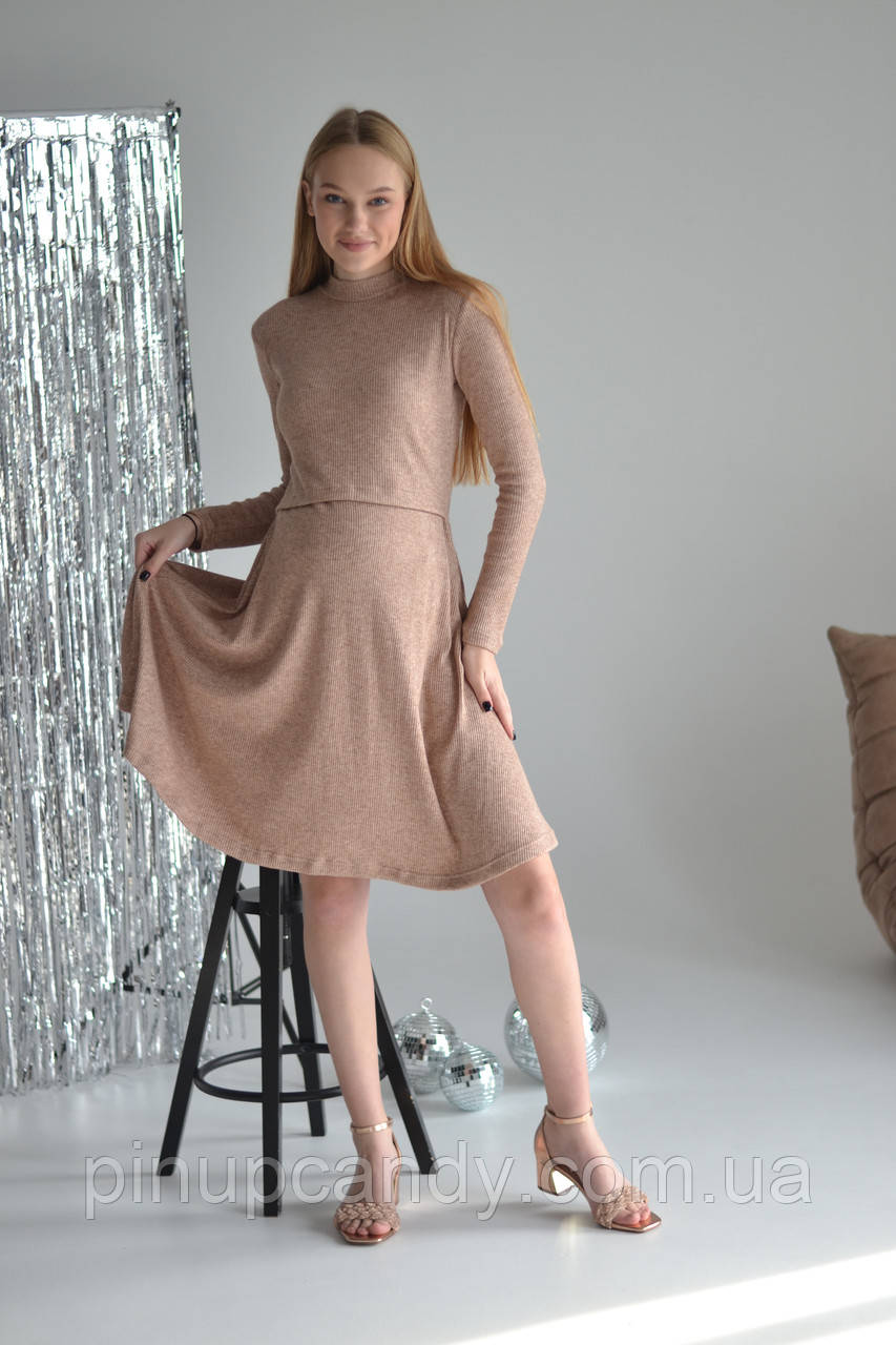 Сукня ангора рубчик для вагітних та годуючих мам бежева (розміри: 42-56), фото 1