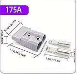 Силовий роз'єм конектор Anderson 175A сірий, фото 2