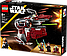 Лего Зіркові війни Джедайський перехоплювач Асокі Стар Варс Lego Star Wars 75401, фото 7