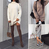 Плаття жіноче прямого крою з горловиною тринитка на флісі 42-46 48-52