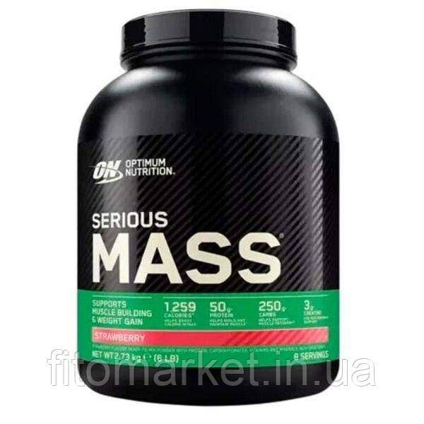 Гейнер Serious Mass Optimum Nutrition EU полуниця 2,73 кг