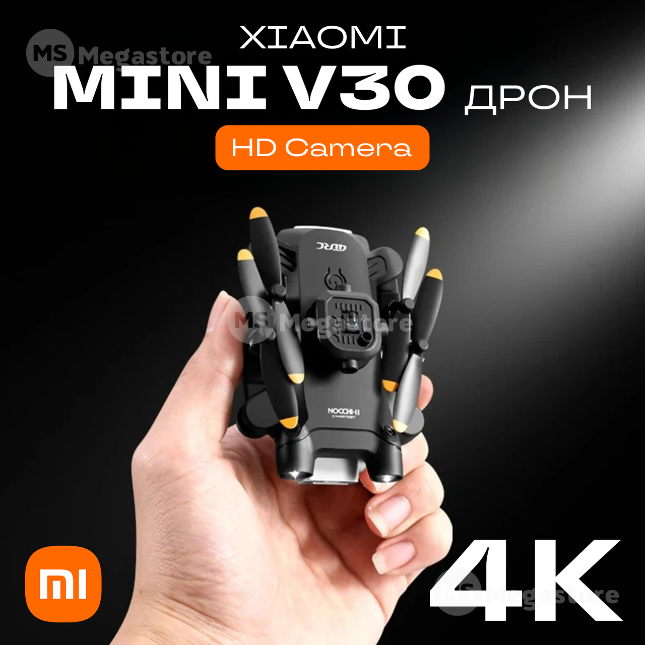 Міні дрон з камерою Xiaomi mini V30 на пульті управління квадрокоптер на радіокеруванні для початківців