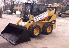Оренда навантажувача bobcat Київ