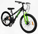 Підлітковий велосипед CORSO FENIX 24" FX-24882, фото 2