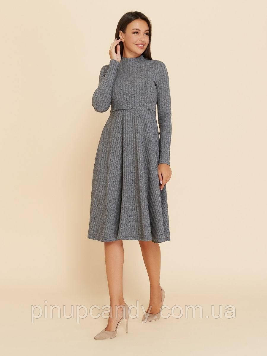 Сукня ангора рубчик для вагітних та годуючих мам сірий (розміри: 42-56), фото 1