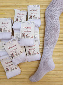 Білі колготи "Фенна" з малюнком для дівчаток р.92/164; Гурт