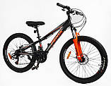Підлітковий велосипед CORSO FENIX 24" FX-24761, фото 2