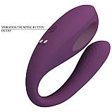 Вібростимулятор Pretty Love Aari Stimulator Purple, фото 8