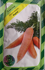 Морква Каріні 1грам