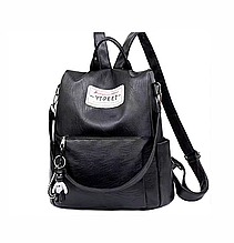 Жіночий рюкзак-сумка еко-шкіра 1253 Black